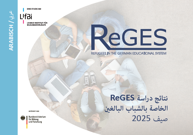 Ergebnisflyer 2025 für junge Erwachsene zur Studie ReGES (Arabisch)